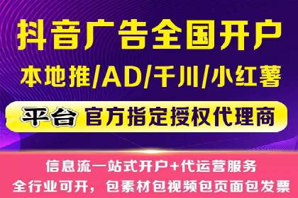 某公司通过百度推广竞价提升产品销量
