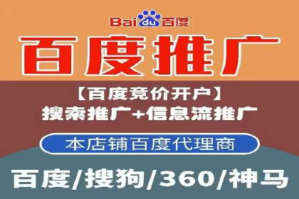 抖音广告：如何利用信息流吸引粉丝